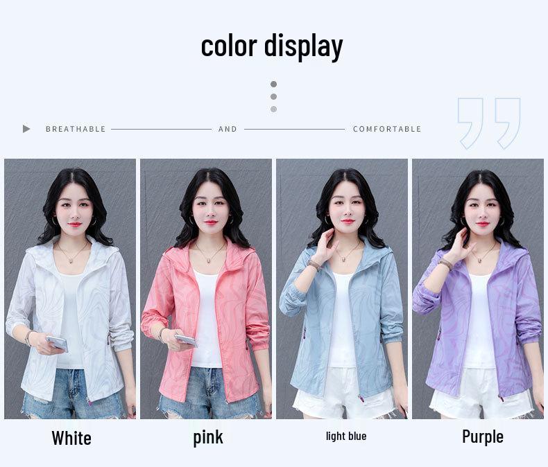 Women's Lightweight Summer UV Protection Ice Silk Jacket - Breathable, Quick-Drying, Loose Fit