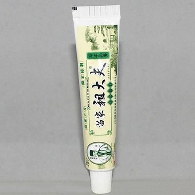 1Pc Face Feet Back Cream Care Massage Neck Skin