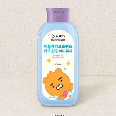 Little Kakao Friends Babies Shampoo Body Wash Lotion 200 Ml