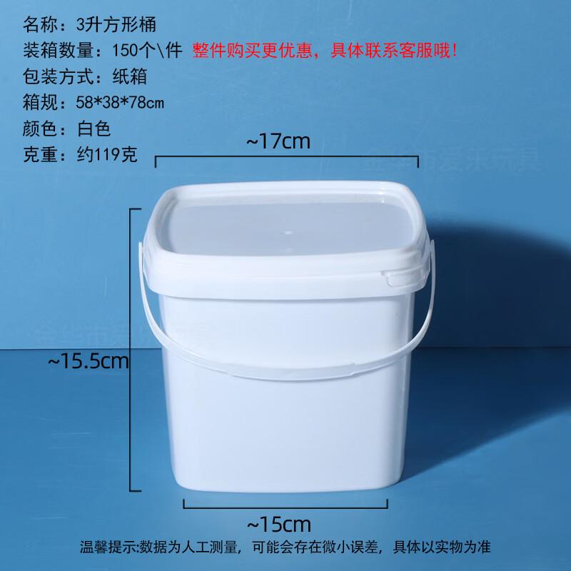 Yicang Plastic Sealed Food Storage Containers