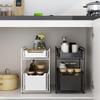 cmaos Foldable Pull-Out Under-Sink Kitchen Organizer
