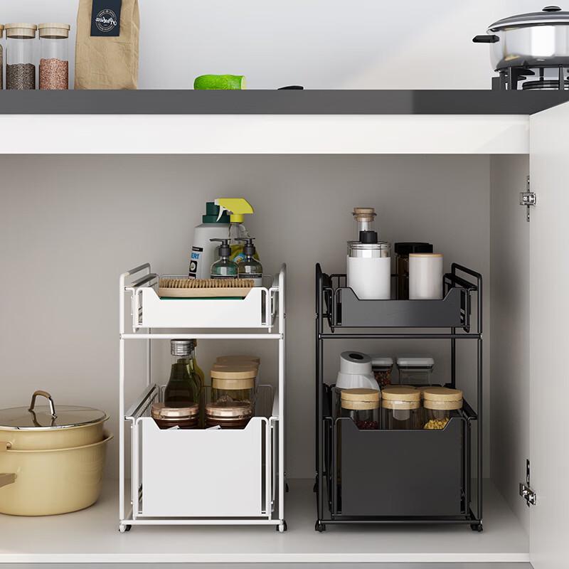 cmaos Foldable Pull-Out Under-Sink Kitchen Organizer