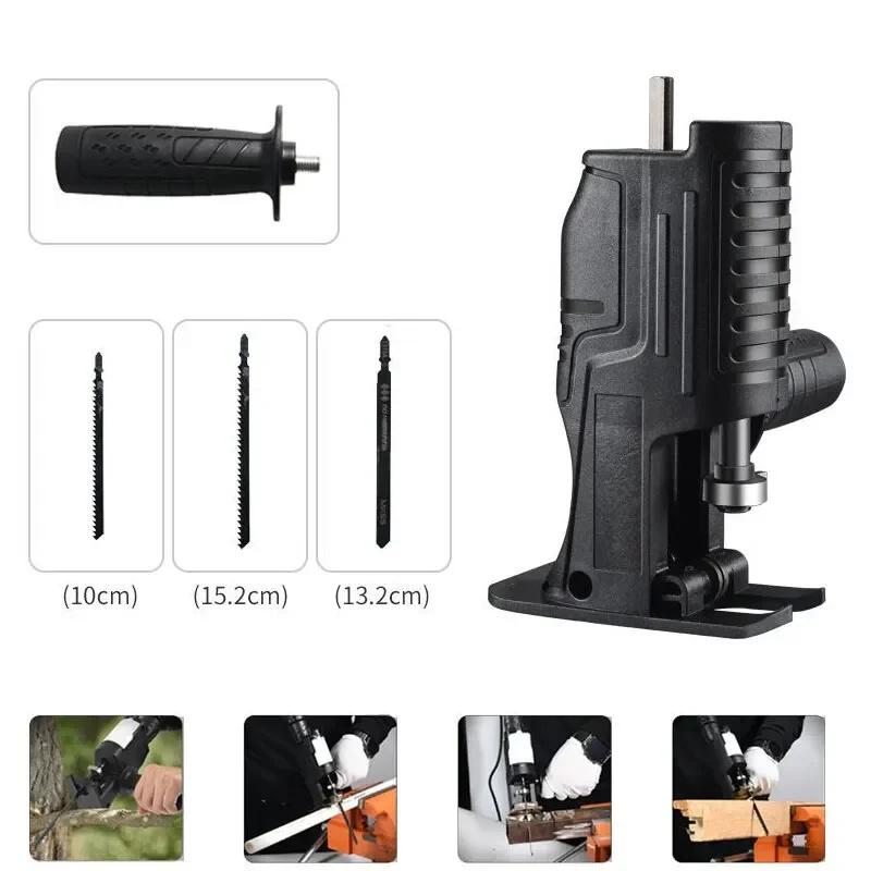 

Портативный возвратно-поступательный электрический пильный адаптер, электрическая дрель, модифицированная насадка для инструмента с 3 пильными полотнами для резки дерева и металла чёрный