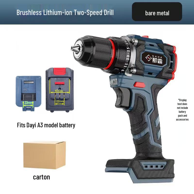 Naha 21V Cordless Drill & Electric Screwdriver with Rechargeable Battery