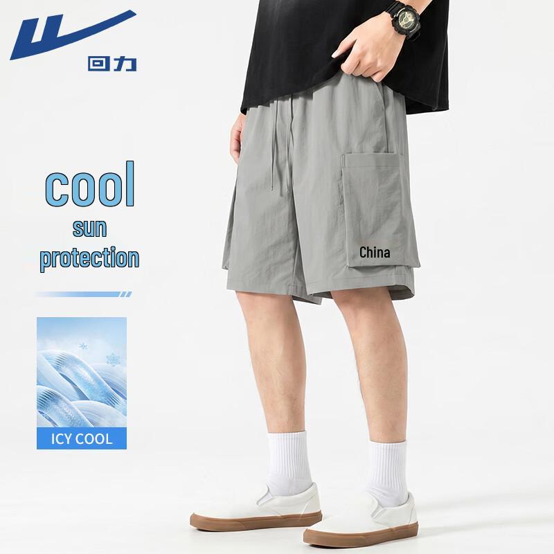 Warrior Men s Breathable Sports Shorts 3XL