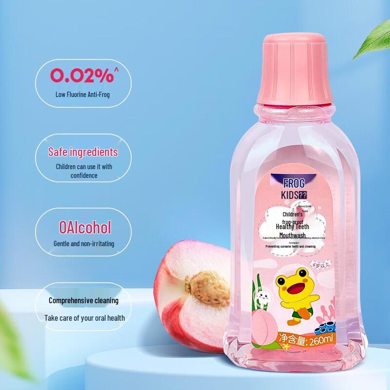 Frog Kids Gentle Anti-Cavity Mouthwash