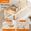 cobbe Wall-Mounted Space Aluminum Shelf