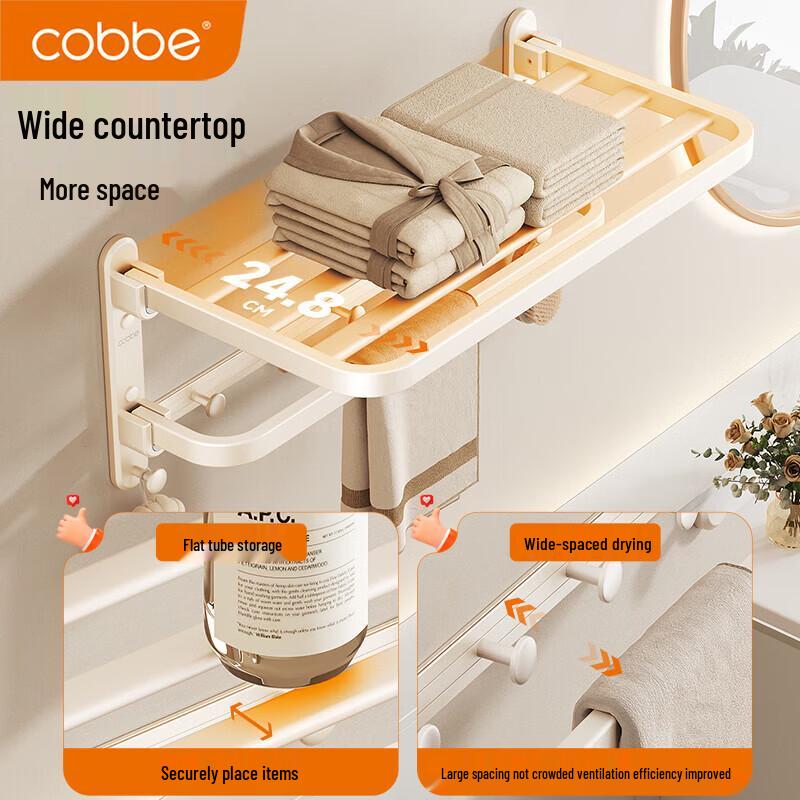 cobbe Wall-Mounted Space Aluminum Shelf