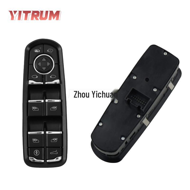 

Porsche Glass Lift Window Switch with Child Lock - Model 7PP959858AE Electric