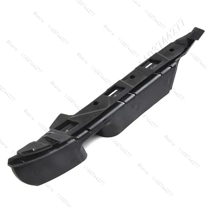 For 2004-2010 BMW 525i 528i 530i 535i 545i 550i (E60 E61) Front Bumper Support Retainer Bracket 51117033705 51117033706