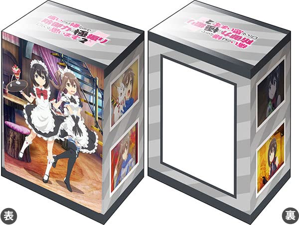 

Bushiroad Deck Holder Collection V3 Vol. 517 I Don t Want to Get Hurt, So I ll Max Out My Defense. 2 Maid ver.