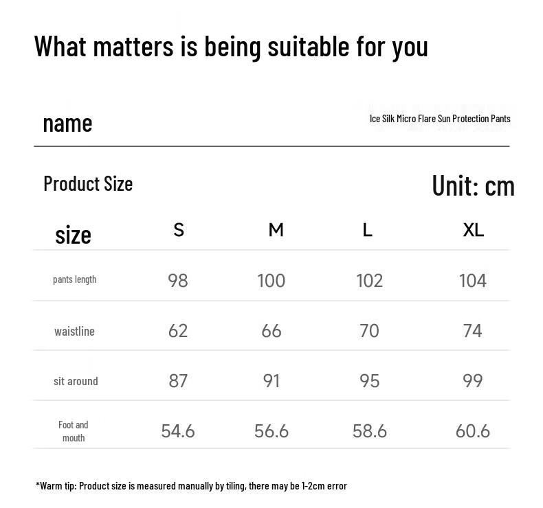 MJ STYLE Women's Ice Silk Flared Pants