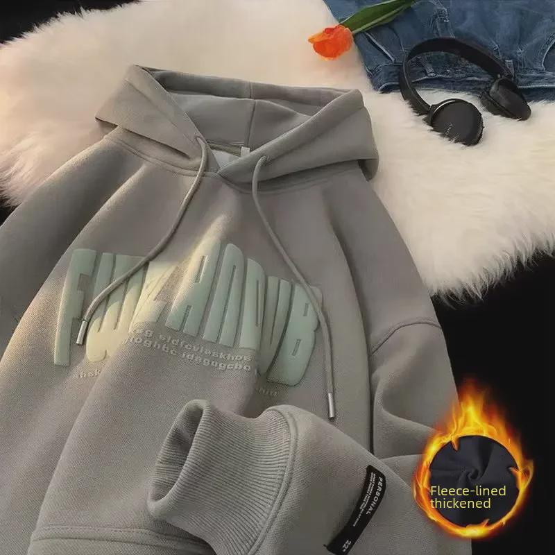 Men's Heavy Foam Fleece Hoodie: New Loose-Fit Trendy Sweatshirt for Fall/Winter.