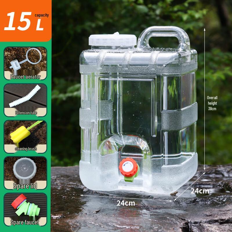 Yicang 15L Household & Car Water Bucket with Faucet