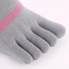 Coolmax Sportsocken Schnelltrocknend Atmungsaktiv Fünf-Zehen-Socken für Damen und Herren Outdoorsport Geteilte Zehensocken Kurze Socken