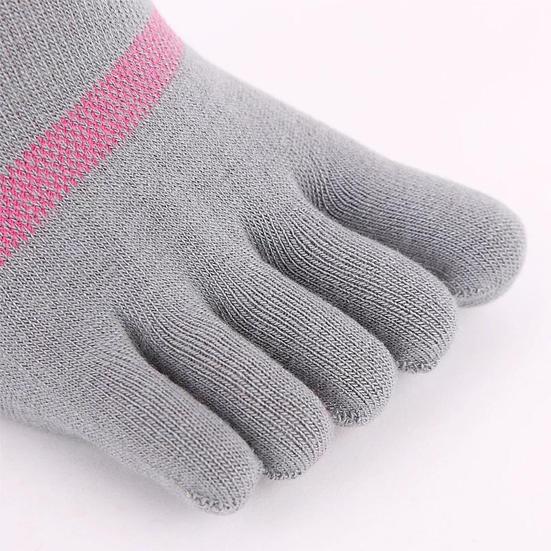 Coolmax Sportsocken Schnelltrocknend Atmungsaktiv Fünf-Zehen-Socken für Damen und Herren Outdoorsport Geteilte Zehensocken Kurze Socken