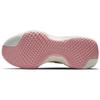 Nike ZoomX Invincible Guava Ice Women's CT2229-800
