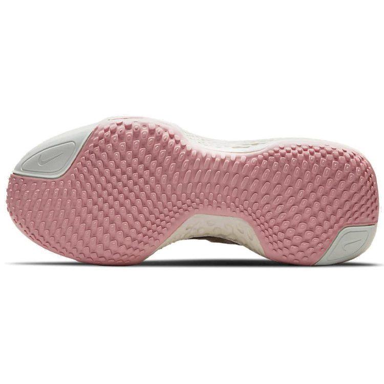 Nike ZoomX Invincible Guava Ice Women's CT2229-800