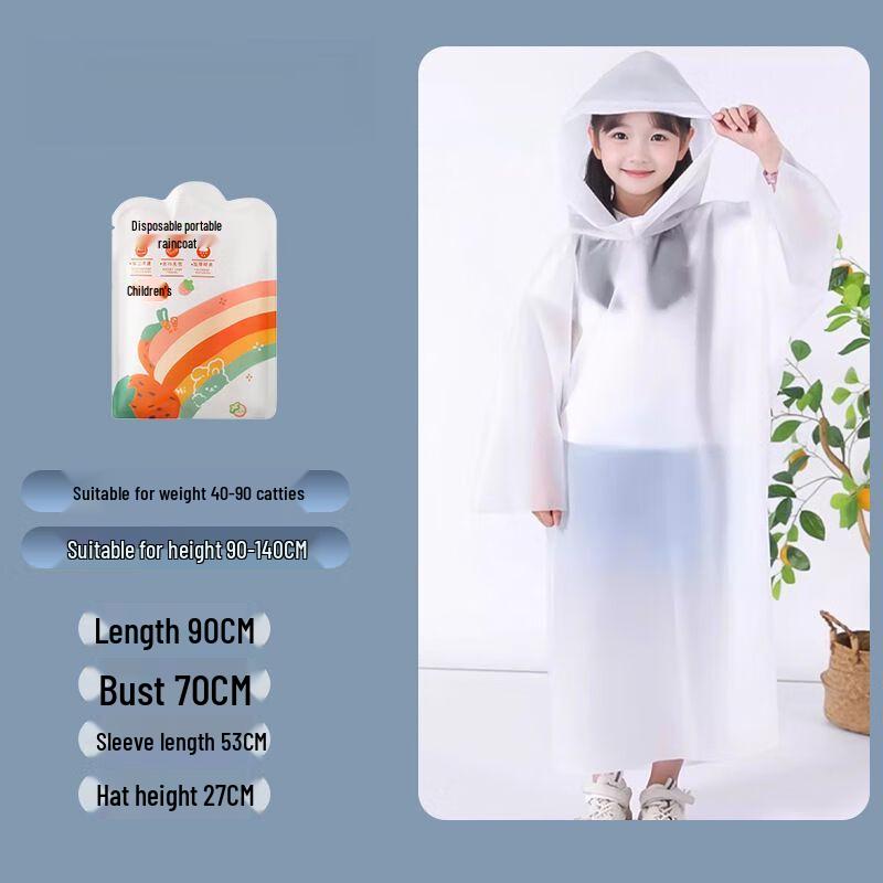 Jinglin Kids Portable Disposable Rain Poncho - 10-Pack