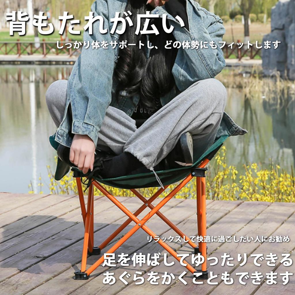 Outdoor Load Capacity Camping In 1 Convergence Includes Convenient To Mountain Barbecue ZDY119 Chair, Foldable, 150kg, Compact, Chair, Lightweight,
