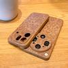 For OPPO Find X9 Ultra Fashion Phone Case Leopard Print Pattern Find X9S Pro PC Hard Shell Protective Shockproof Back Cover