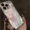 Pink butterfly silver feather gauze phone case suitable for iPhone 17 16 15 14 13 12 11 Pro/Max/Plus anti drop and shockproof