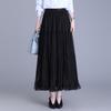 Women's 2026 Retro Ruffled Pleated Mesh Skirt - Slimming Elastic Waist, Early Spring