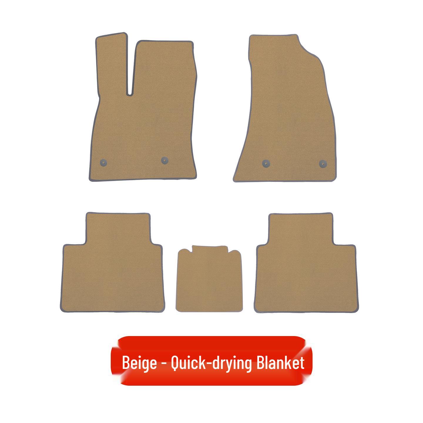 

Quick-Drying Carpet Floor Mat for Geely Galaxy A7: Premium Interior Upgrade.