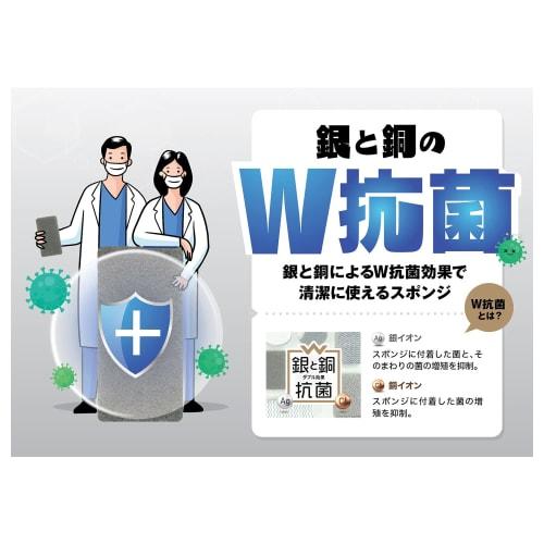 Aisen Sticky! Trepica Double Antibacterial Sticky Storage Cleaner, 2-Pack, KWA05, 1 Count, White, 70mm X 30mm X 155mm