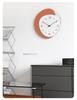 Wozoom Punch-Free Modern Nordic Wall Clock – Minimalist and Creative Design