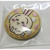 Used Chiikawa Usagi Embroidered Can Badge New Unused