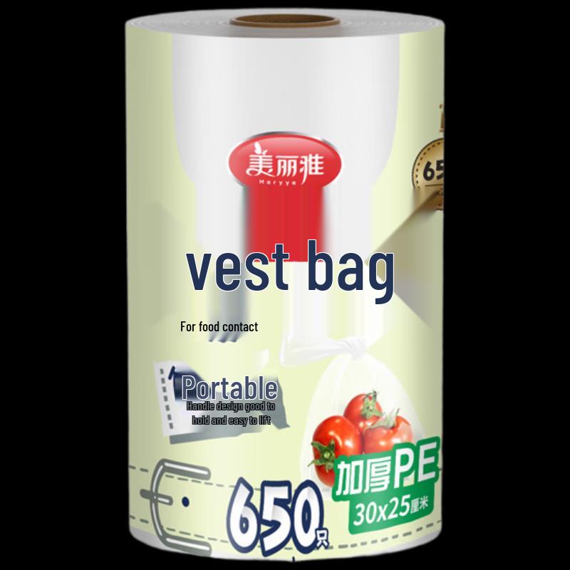 Disposable Vest-Style Food Storage Bags