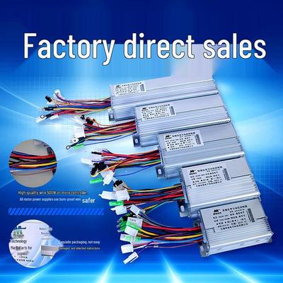 Universal Dual-Mode Brushless Controller for Electric Vehicle (48V-72V, 350W-1000W)