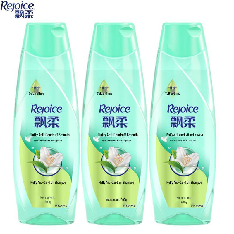 Rejoice Smooth & Voluminous Anti-Dandruff Shampoo