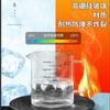 1/1.5L Glass Oil Filter Pot Soy Milk Yogurt Strainer Glass Container Food Strainer with Scale