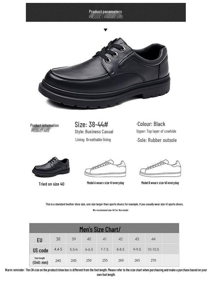 PLOVER Men's Fleece-Lined Leather Business Casual Shoes - Thick Sole