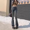 Cement Gray High-Waisted Retro Flare Jeans for Women, Autumn/Winter 2025 Collection