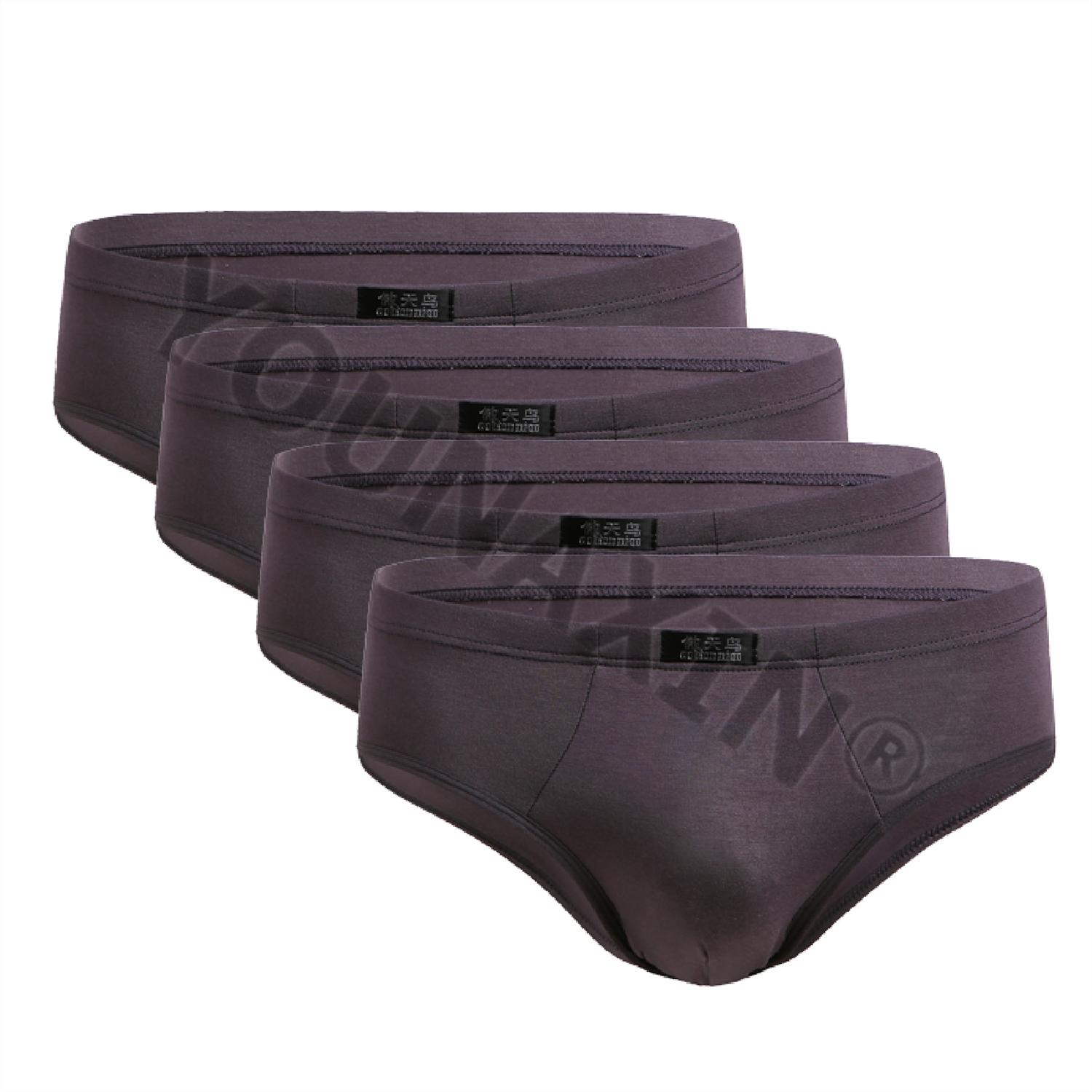 

4 шт., сексуальные трусы большого размера, мужское нижнее белье, мужские большие трусики, трусы из модала, L, XL, 2XL, 3XL, 4XL, 5XL 2XL темно-серого