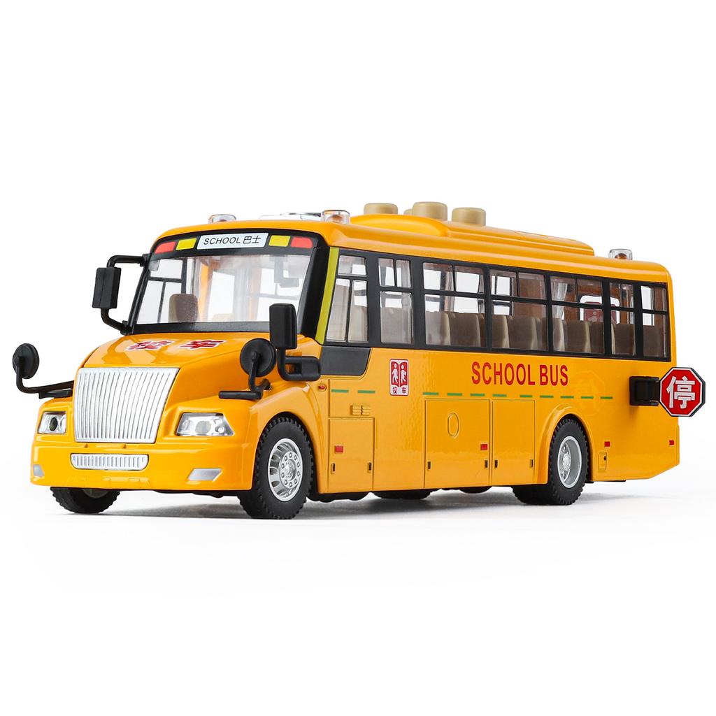 AAZI1 Golden Cube Simulation 1:24 Alloy School Bus Early Education Edition Car Model Ornament Toys Wholesale Distribution