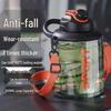Men's Large Capacity Outdoor Sports Water Bottle - High Temperature Resistant, Portable, Big Belly Design.