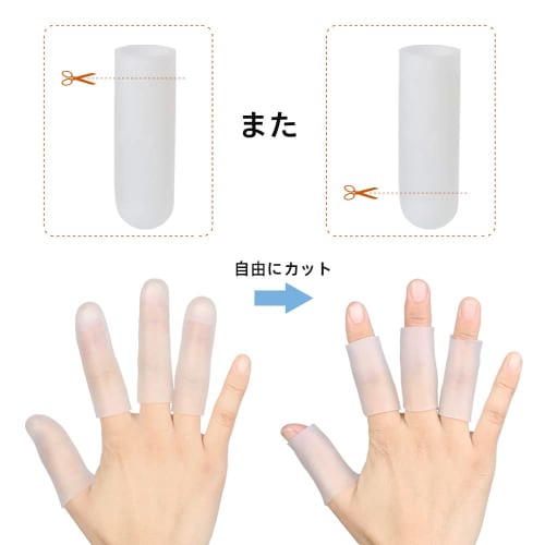 12-Piece Set of Silicone Finger Cots, Unisex, Transparent, for Protecting Finger Joints and Relieving Friction and Pain.