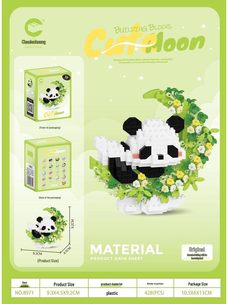 Compatible Lego Micro Cartoon Figurine Building Block - Educational Toy for Kids