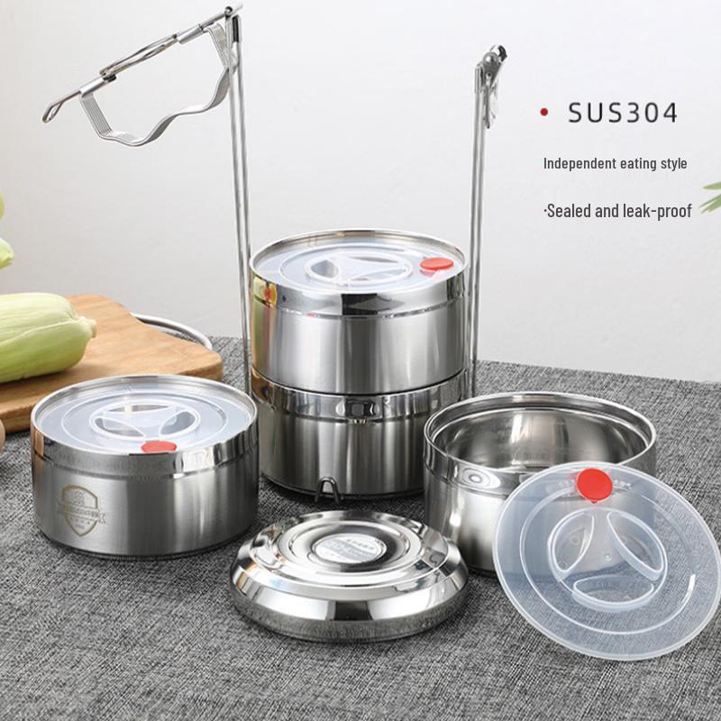 Lu Feng Lai 304 Stainless Steel Insulated Food Container