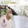 Automatic Opening SKK Folding Suitable for Sunny and Rainy Automatic Opening Shape UV Slim Latest One-Touch & Closing Umbrella, Days, One-Touch &