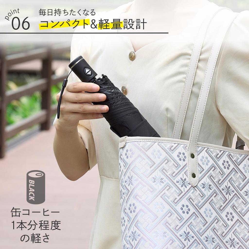 Automatic Opening SKK Folding Suitable for Sunny and Rainy Automatic Opening Shape UV Slim Latest One-Touch & Closing Umbrella, Days, One-Touch &