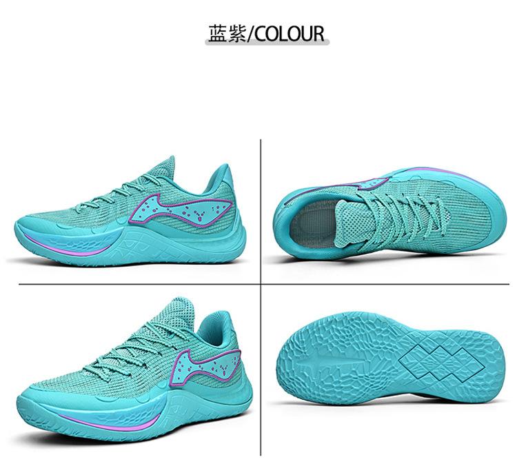 Children's basketball shoes men's non-slip, breathable, wear-resistant and shock-absorbing youth game training sports shoes