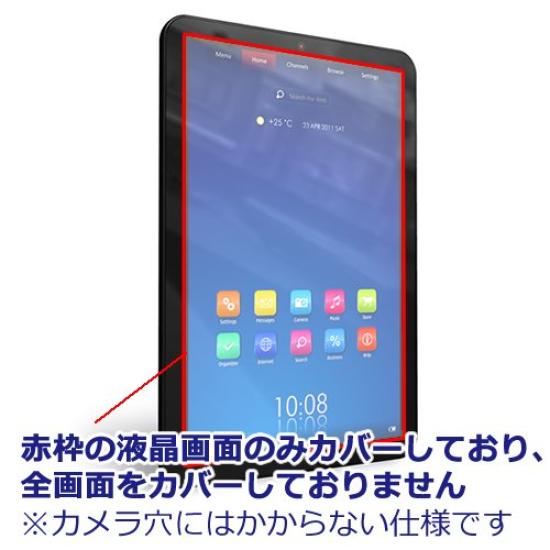 Media Cover Market SONY Xperia Z4 Tablet For docomo inch model of neoprene tablet case and clear glossy LCD protective Compatible product SO-05G [10.1
