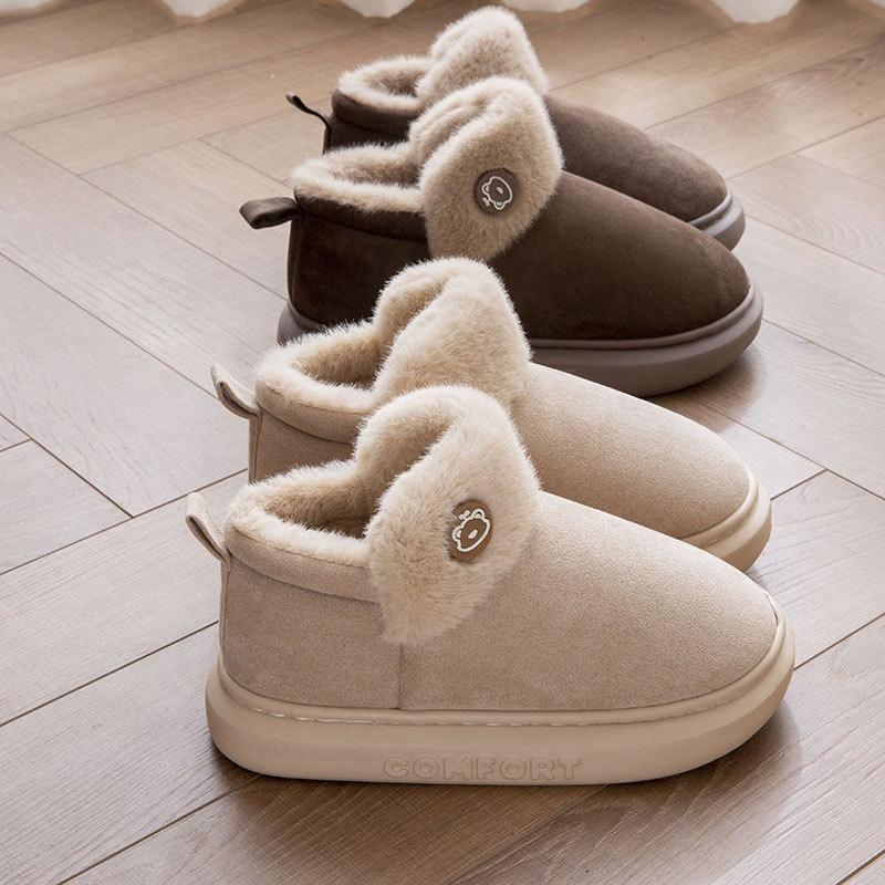 Autumn and winter cotton slippers bag heel women indoor and outdoor couple home household velvet platform confinement cotton shoes men's winter