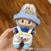 For 17cm Labubu Doll Clothes Fashion Clothes Hoodies Dresses Doll Clothes Color Match Shirts Dolls Accessories Cute Decoration Little Clothes