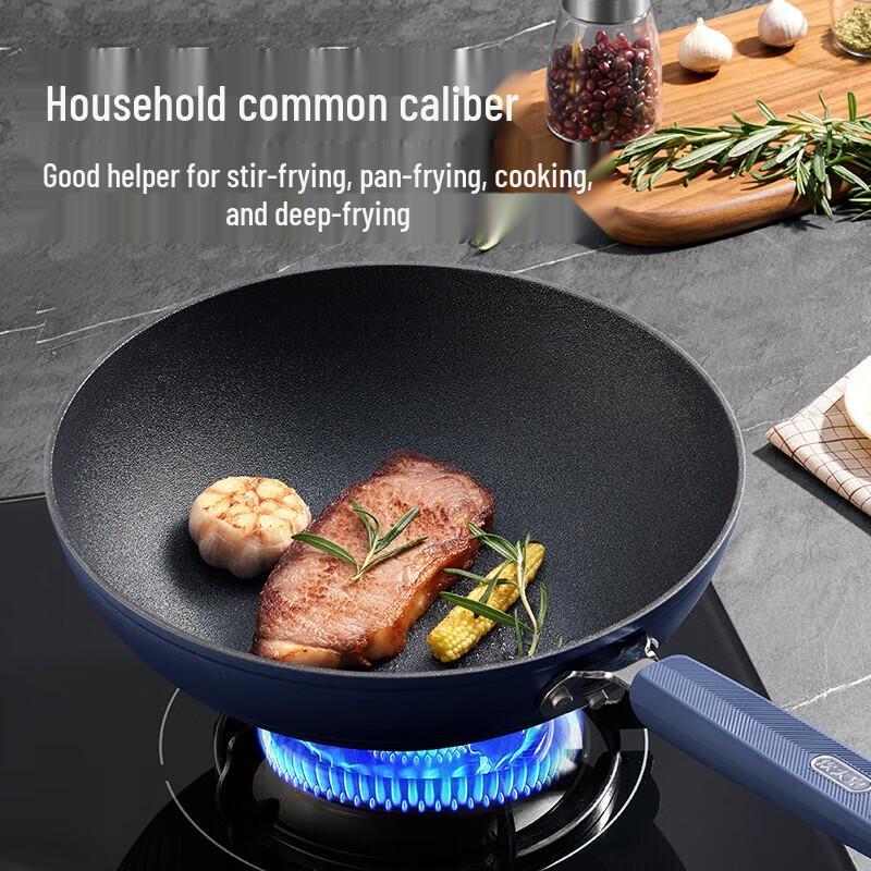 Chuida Huang Non-stick Stir-Fry Pan